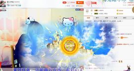 谌儿学姐主播照片