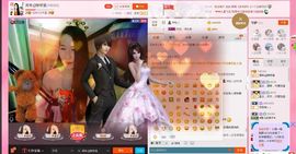 ♪闻希♡江小白主播照片