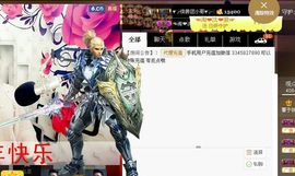 尿毒症@馨予主播照片