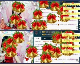 じ╯仙❥儿╰主播照片