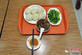 小姑奶奶小~主播照片