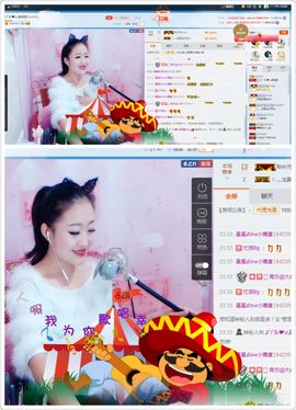 丫头唱歌给你听主播照片
