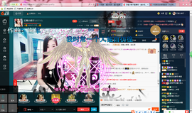 小娘子手机直播主播照片