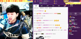 梁呓值班明晚见主播照片