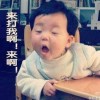 再贱、青春r