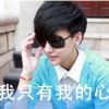 2fjotuvxy$海报