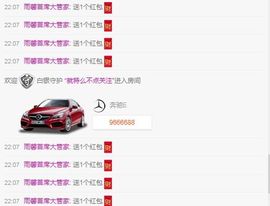 颜小馨妈妈住院了主播照片