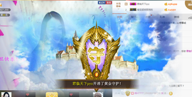 幽校长暂停主播照片