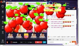 √思梦√主播照片