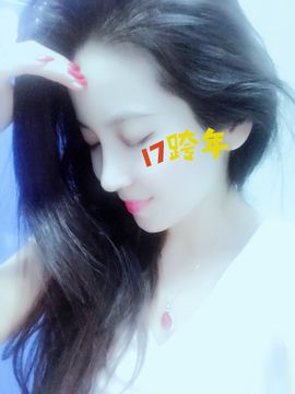 魅丽晴儿主播照片