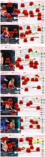 DJ21225主播照片
