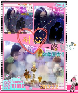 娴♫跑跑小虾花💝主播照片