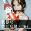 人生若只如初见、l的头像