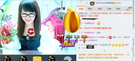 ╰╮玲珑╭╯主播照片