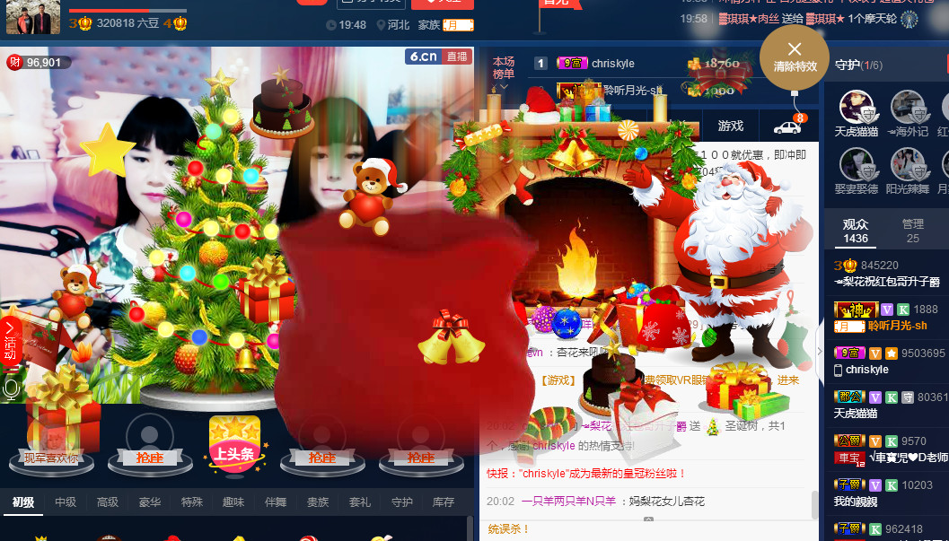 梨花不再期待的图片