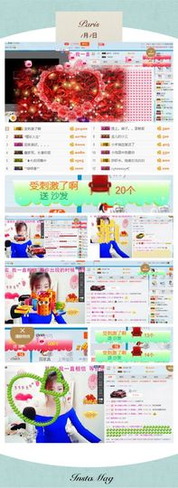 35323❥果果╰╯主播照片