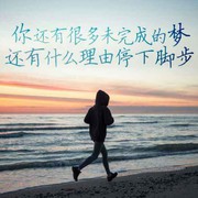 雨后彩虹l2海报