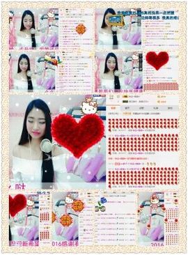 米雪💗️『、、、』主播照片