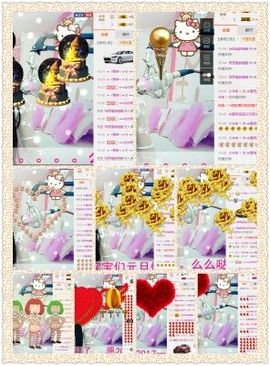 米雪💗️『、、、』主播照片