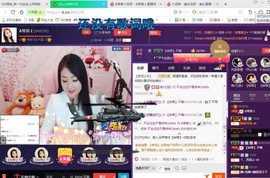 ￡八月￡用心唱主播照片