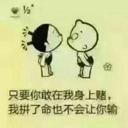 ァ惢ㄊカ、則痛ル