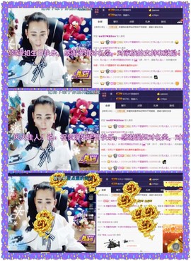 缘分主播主播照片