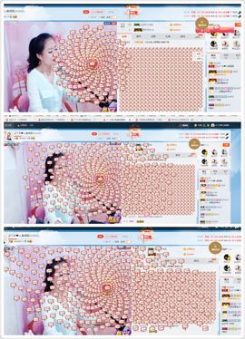 丫头唱歌给你听主播照片