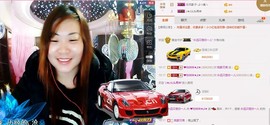 ℒℴvℯ玲妹妹♪♪主播照片