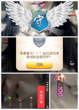 没才艺的丑女孩主播照片