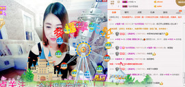 ♪红柳💋熊宝宝♪主播照片