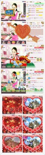 ℳ.休～*主播照片