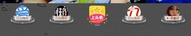 肉球，胖九儿。主播照片