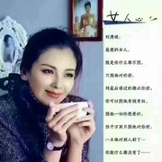 默然t*