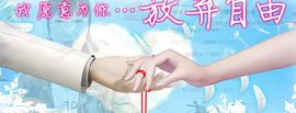 XT夏天暂停播主播照片