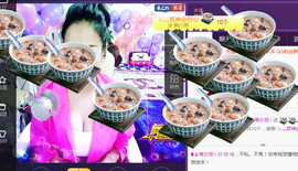 蒋有钱主播照片
