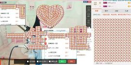 小妖❤出山主播照片