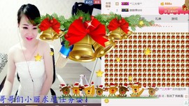 丽￡￡主播照片