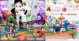 ゞ悠乐★婉儿つ主播照片