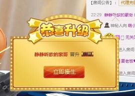 7978萌小夏♥主播照片