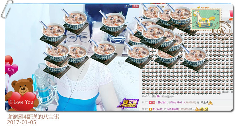魅力女人唱民歌的图片