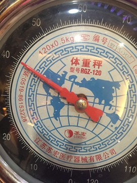 狐狸讨米去了主播照片