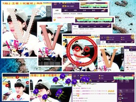 梁呓值班明晚见主播照片