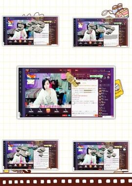 东北妹儿可儿ღ主播照片