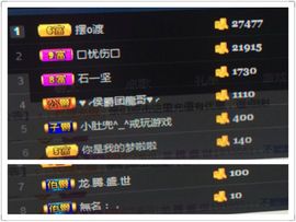 陌上青花，，主播照片