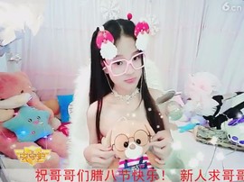 🐒馨主播照片