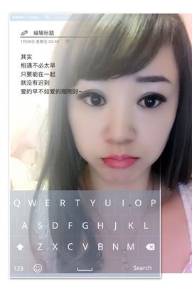 颜小馨妈妈住院了主播照片