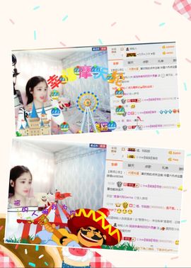 我鞋呢！！！主播照片