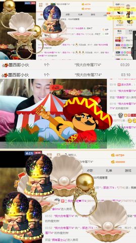 ✨11✨主播照片