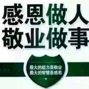 A可以输、但绝不能