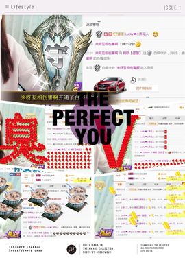❁偲偲❁╭☞六月见主播照片